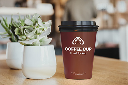 Free Coffee Cup with Lid Mockup